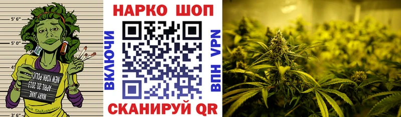 Какие есть наркотики Бородино Канабис АМФ Мефедрон hydra как зайти APVP Cocaine