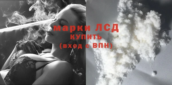 МДПВ Белокуриха