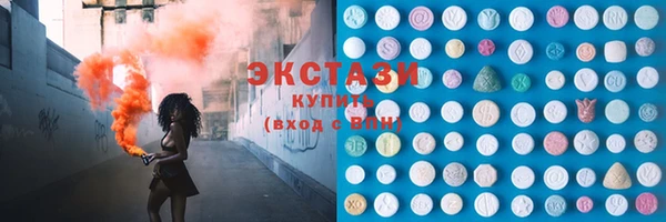 МДПВ Белокуриха