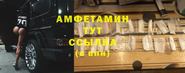 МДПВ Белокуриха