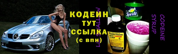 МДПВ Белокуриха