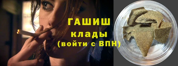 МДПВ Белокуриха