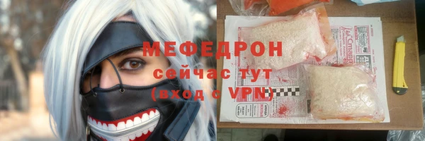 МДПВ Белокуриха