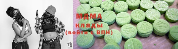 МДПВ Белокуриха