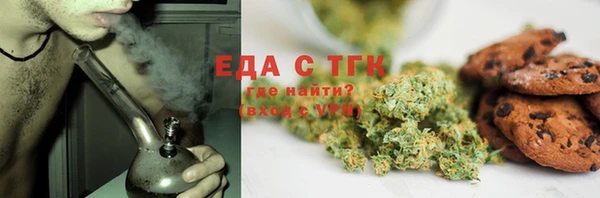 МДПВ Белокуриха