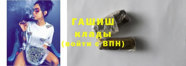 МДПВ Белокуриха