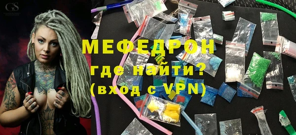 гашишное масло Сосновка