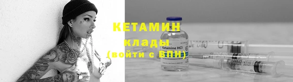 МДПВ Белокуриха