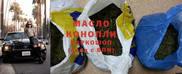 МДПВ Белокуриха
