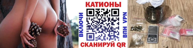 МЕФ мука Бородино